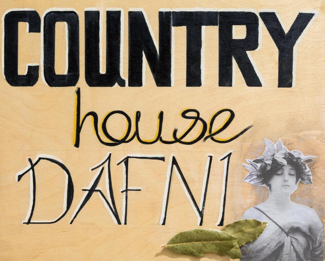 Vasilikí Country House Dafni מראה חיצוני תמונה